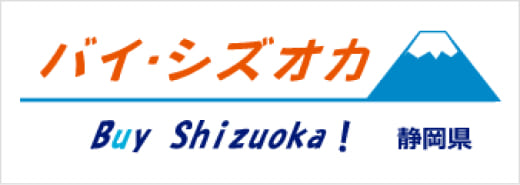 Shizuoka kaufen
