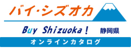 Shizuoka Online-Katalog kaufen