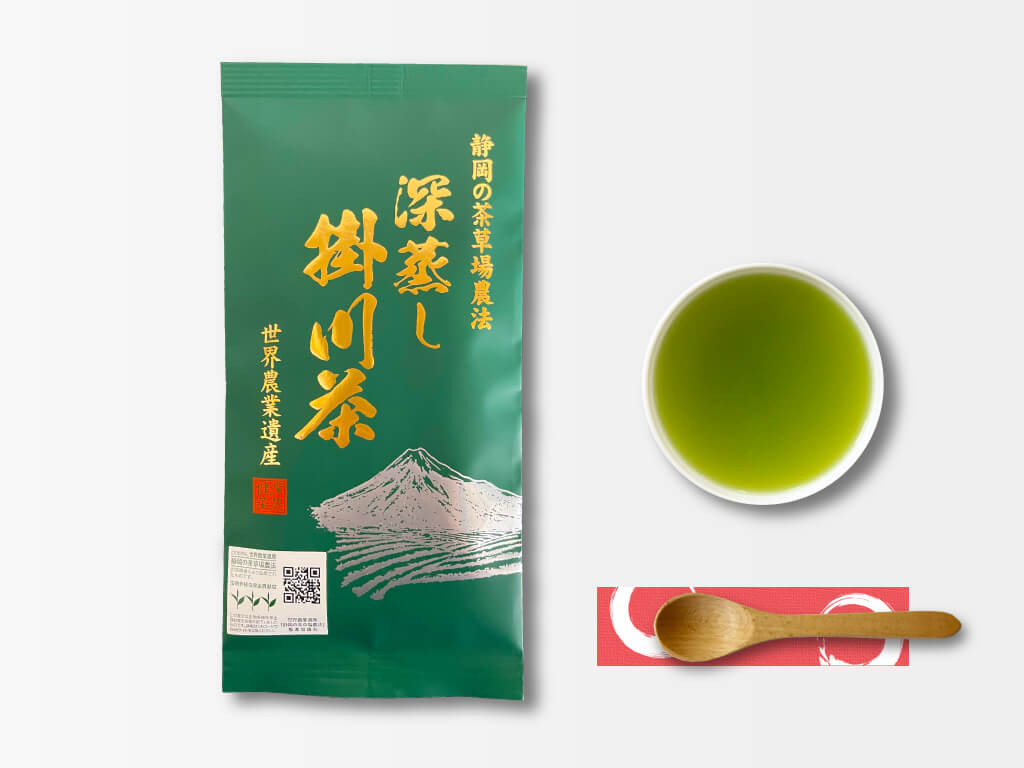 深蒸し掛川茶Green