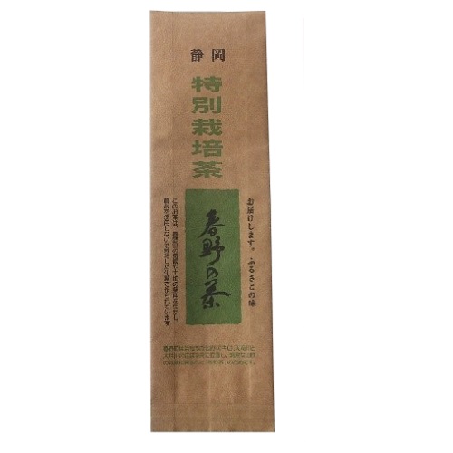 Specially cultivated tea Haruno tea