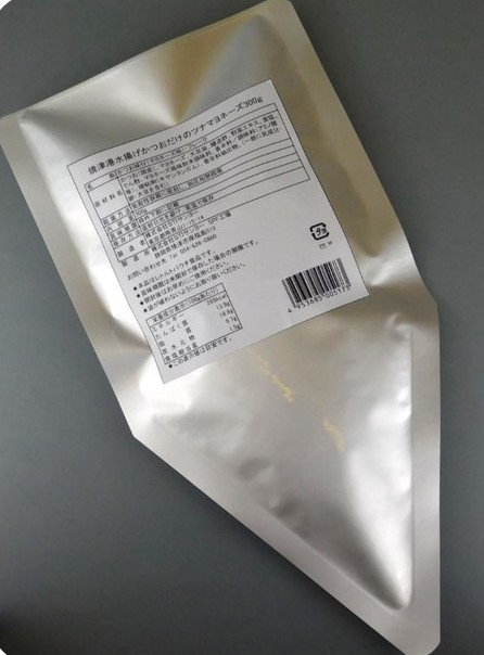 商品 名