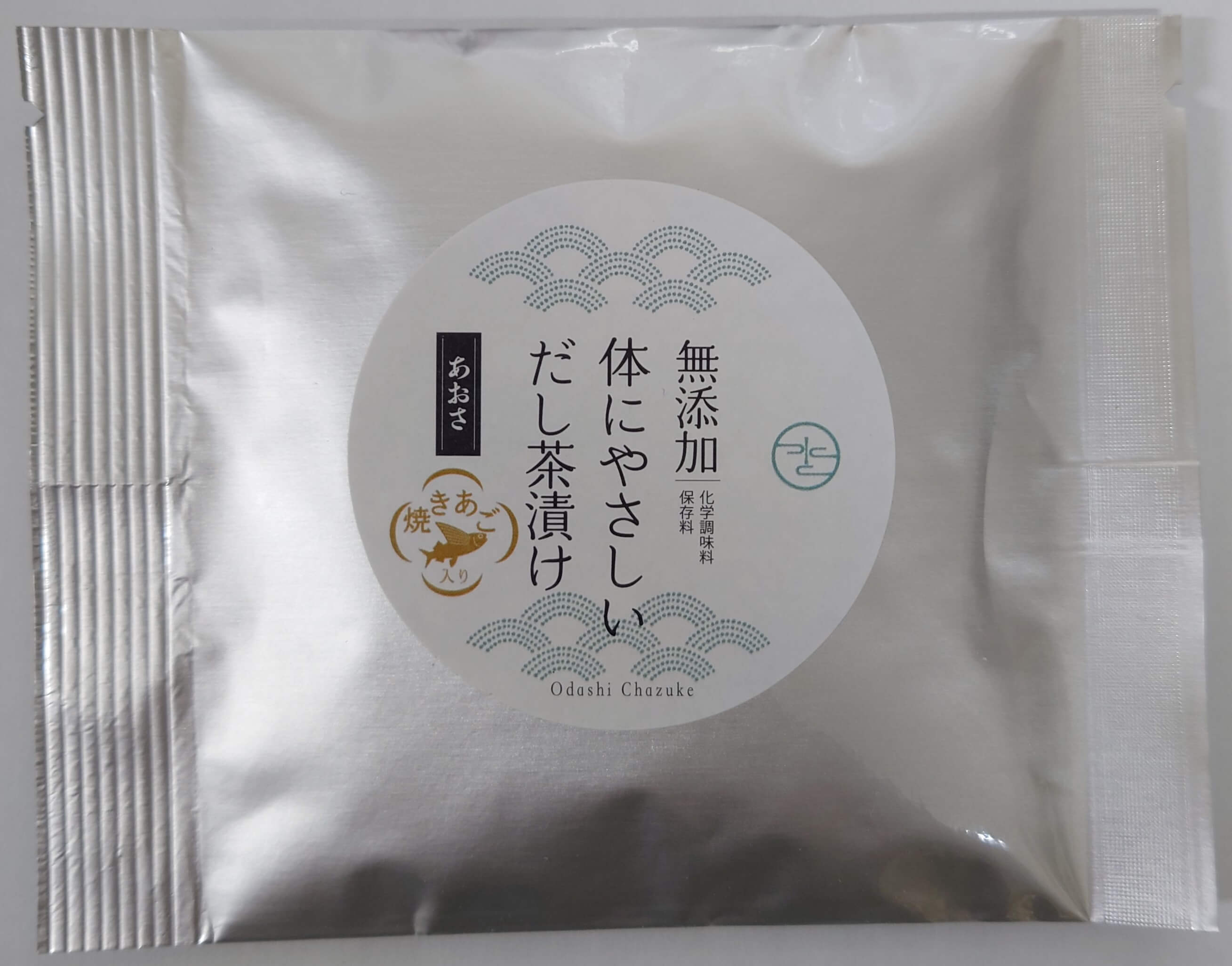 商品名