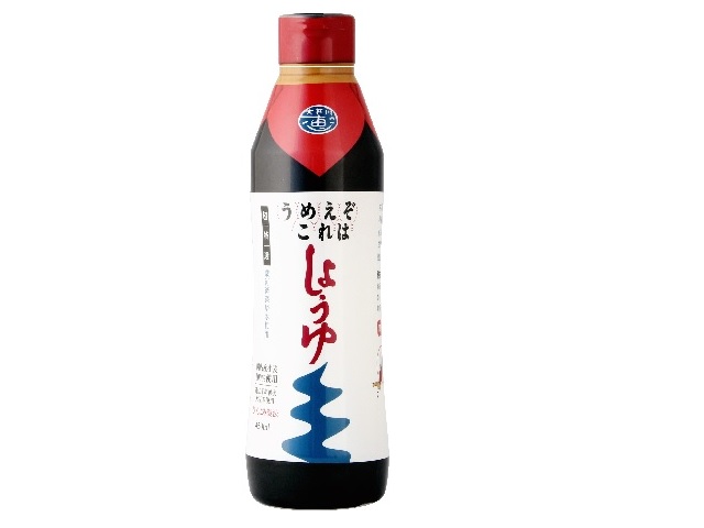 うめえぞこれはしょうゆ