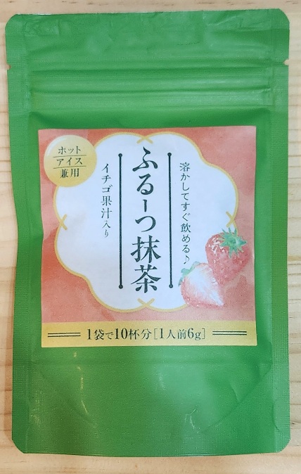 Fruit Matcha Strawberry Juice