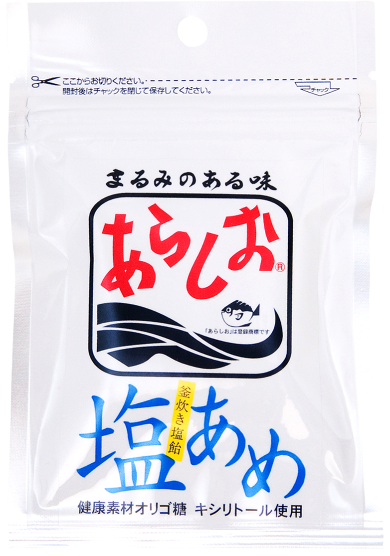 商品名