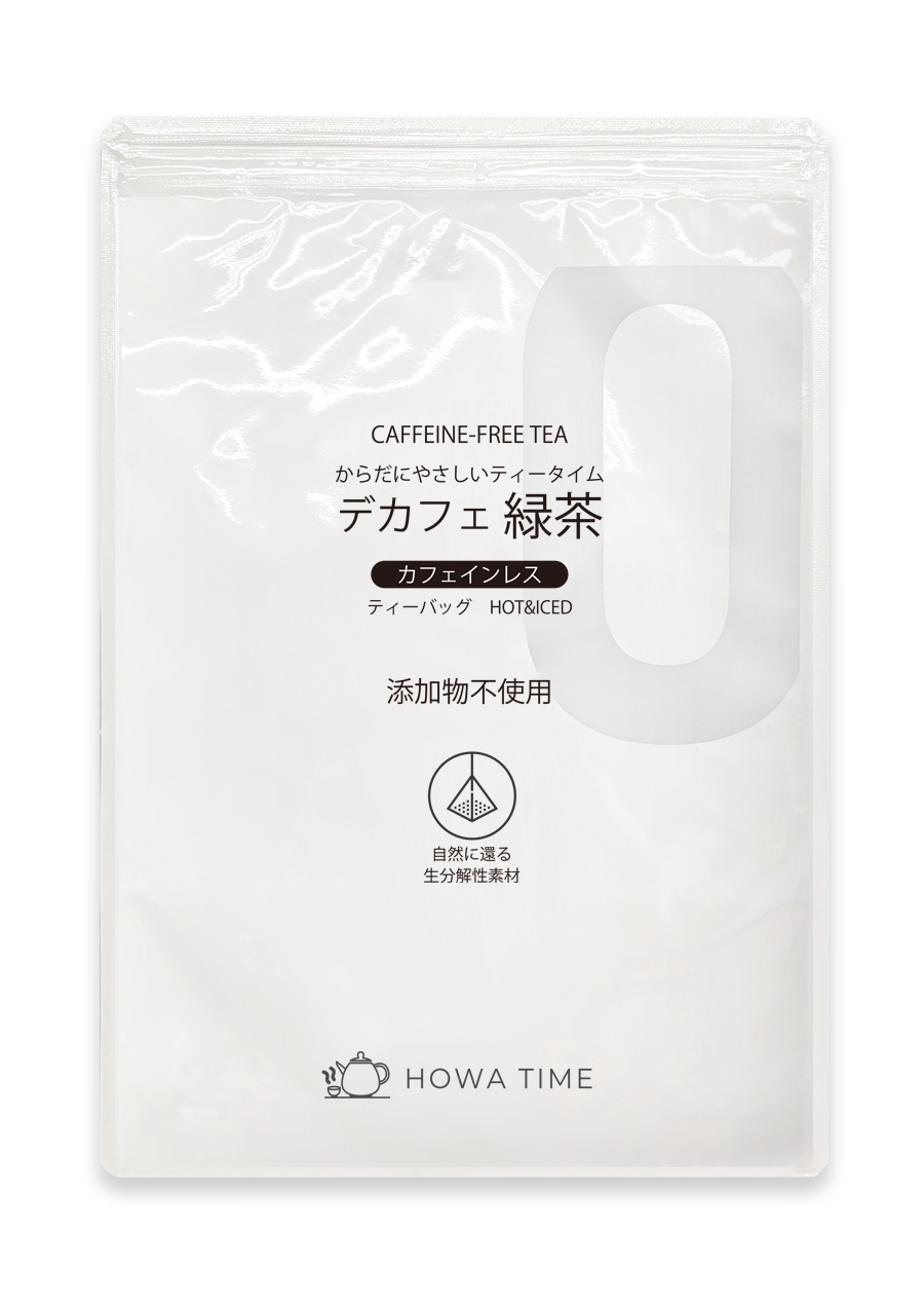 商品名