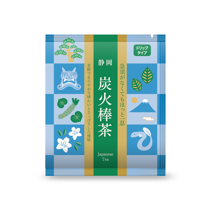 商品名