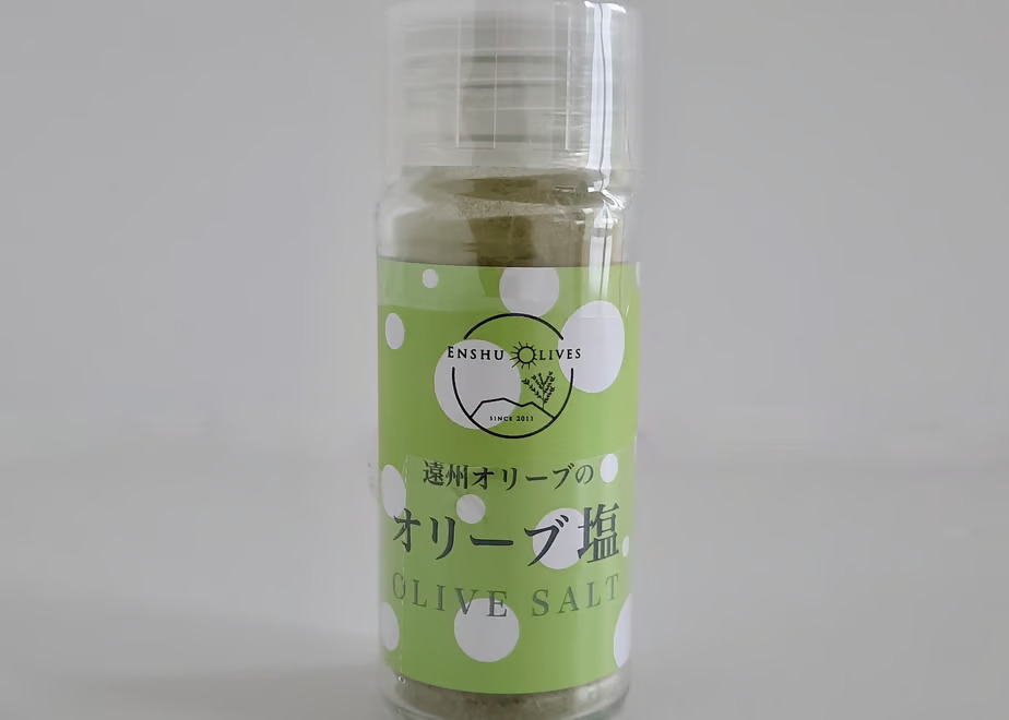 商品名