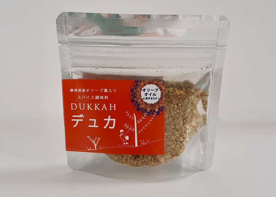 商品名