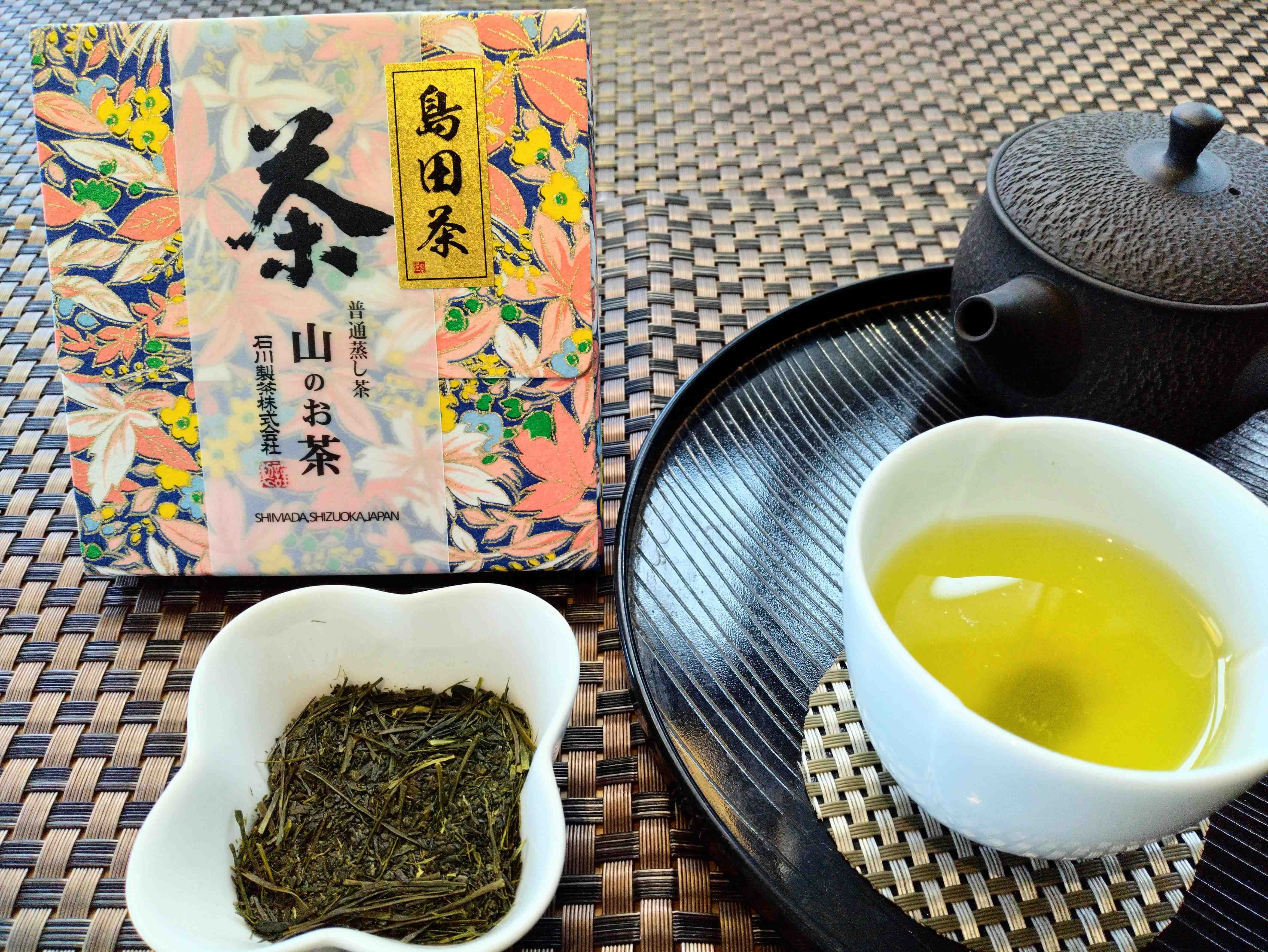 商品名