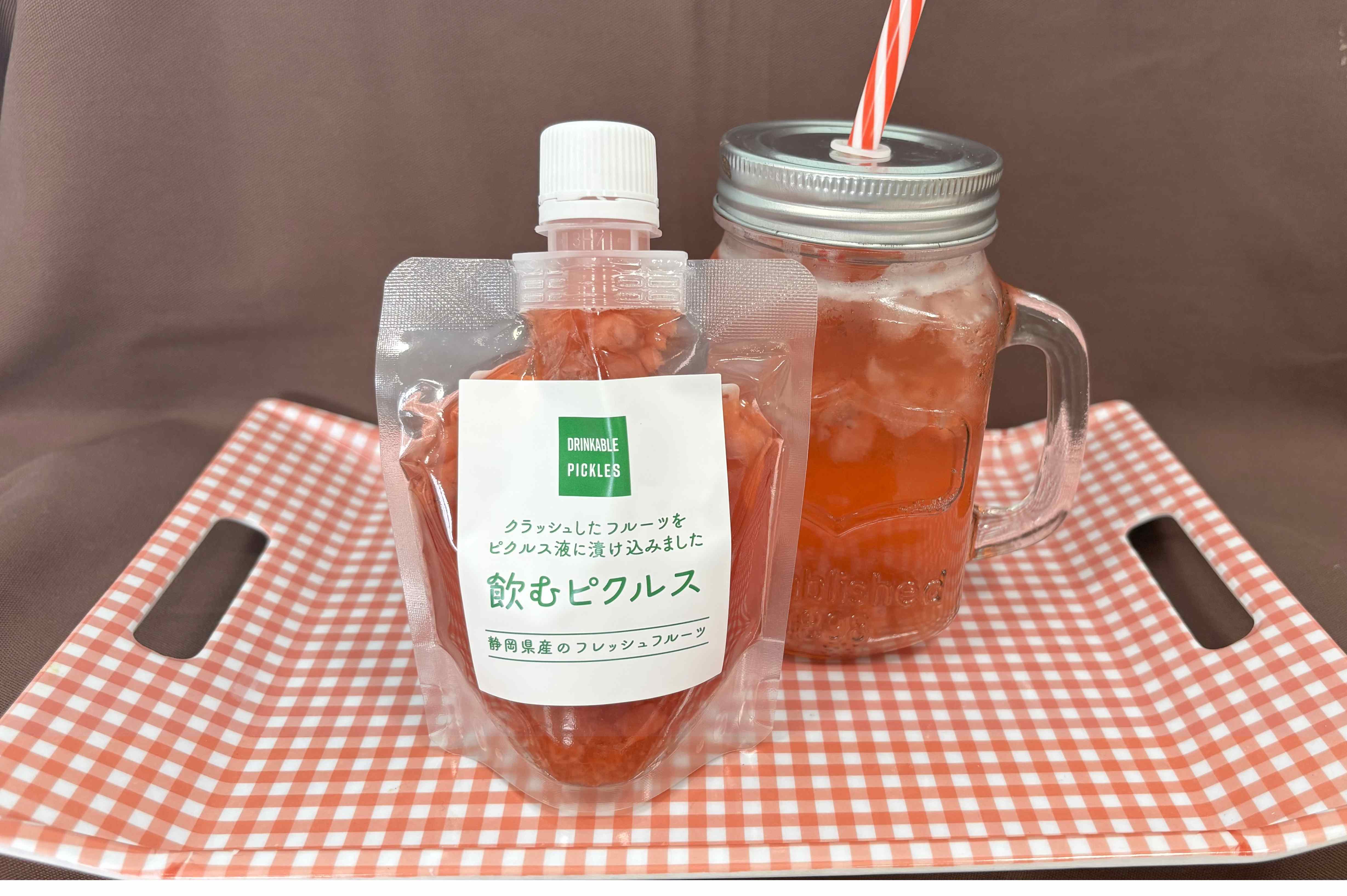 商品名