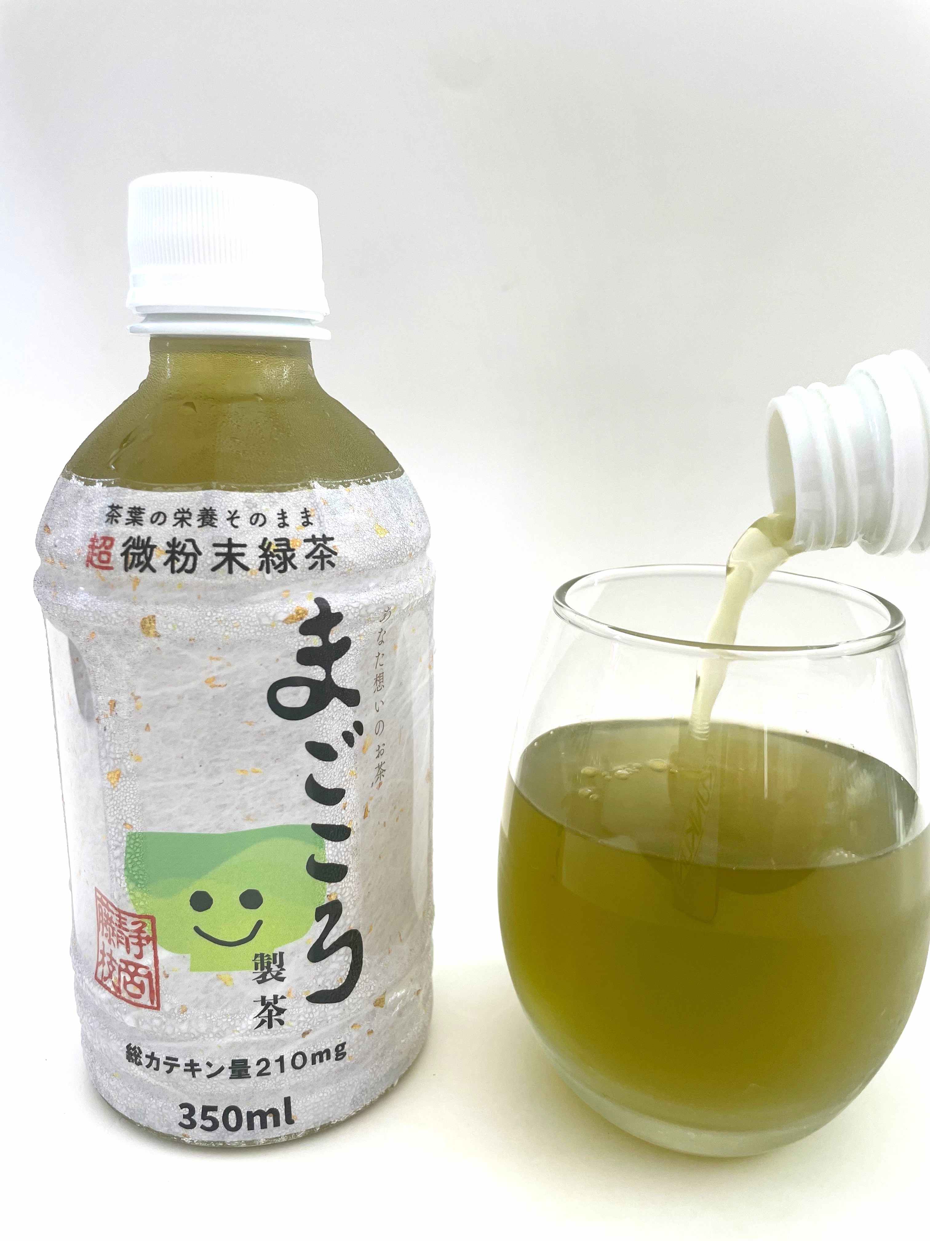 商品名