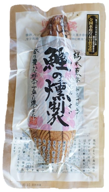 鰹の燻製