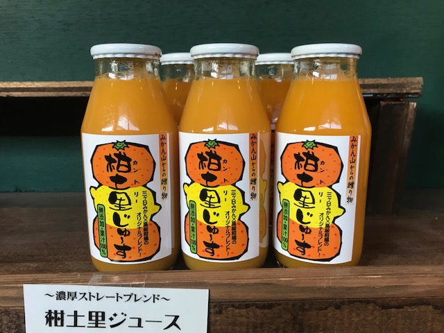 商品 名