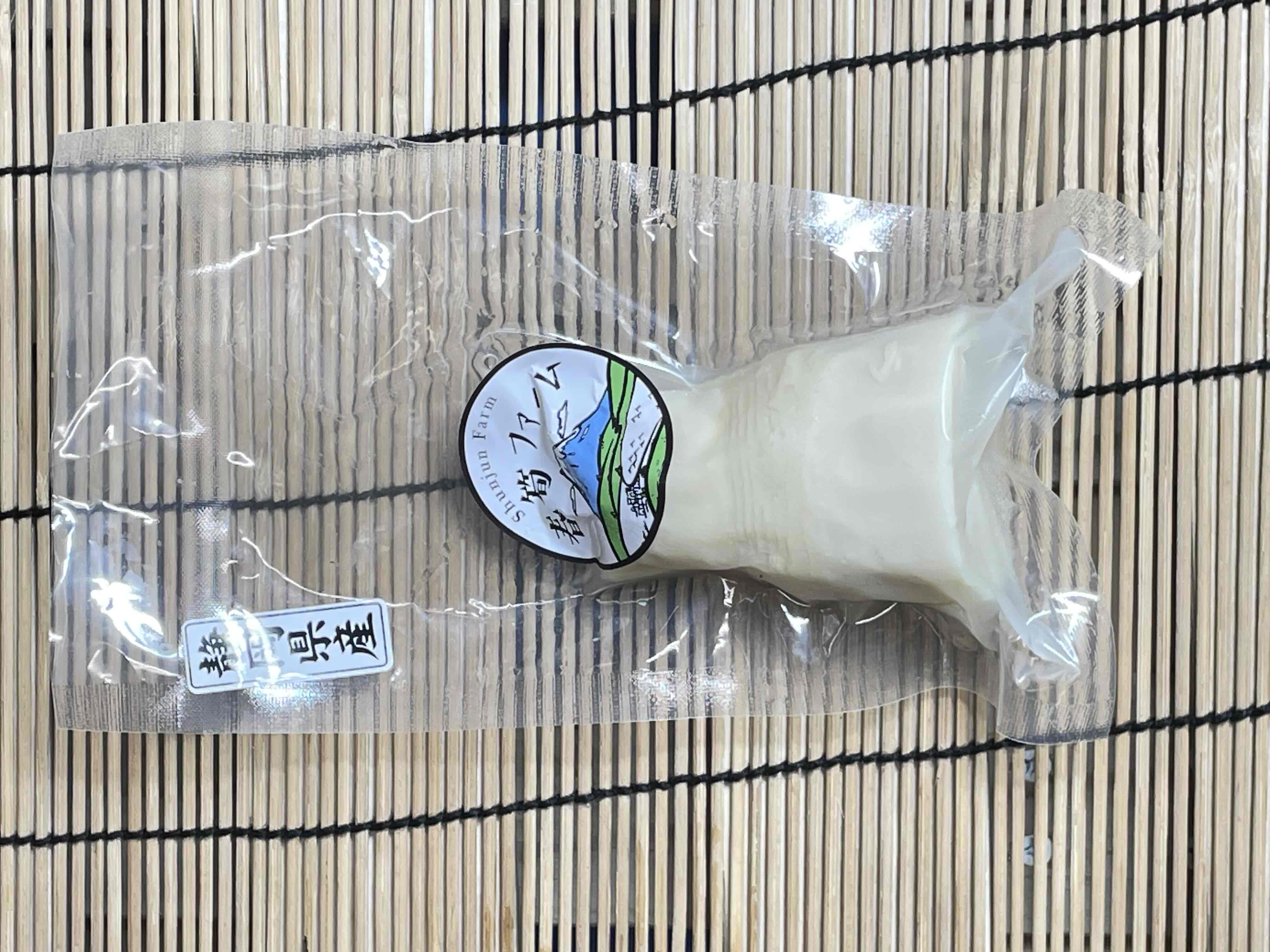 商品名