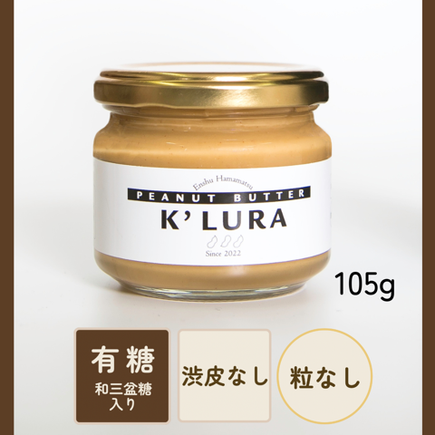商品名