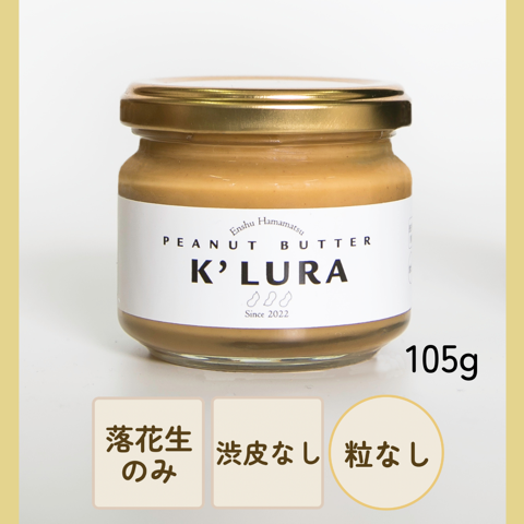 商品名