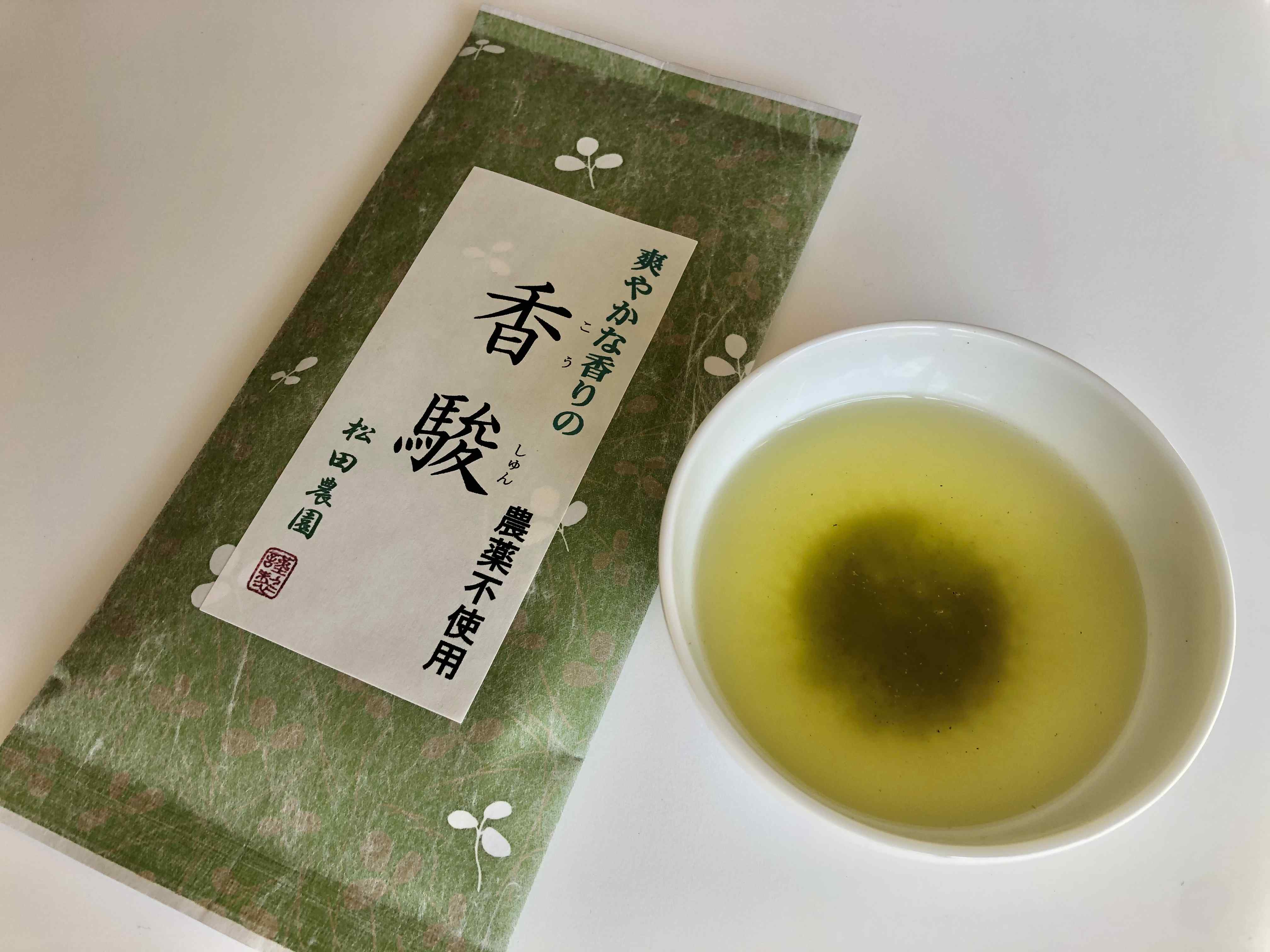 商品名