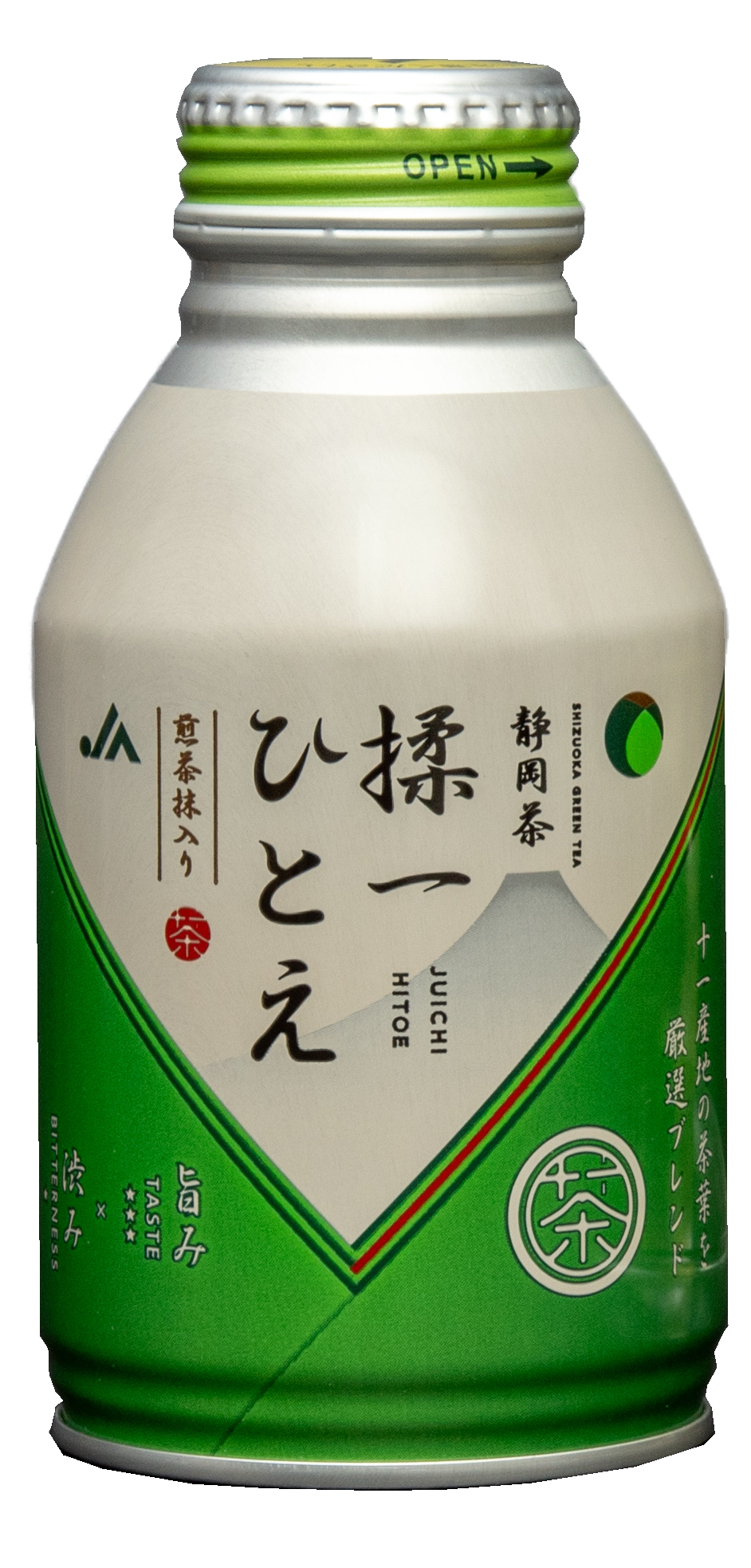 商品名
