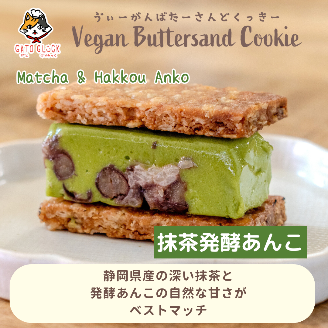 商品名