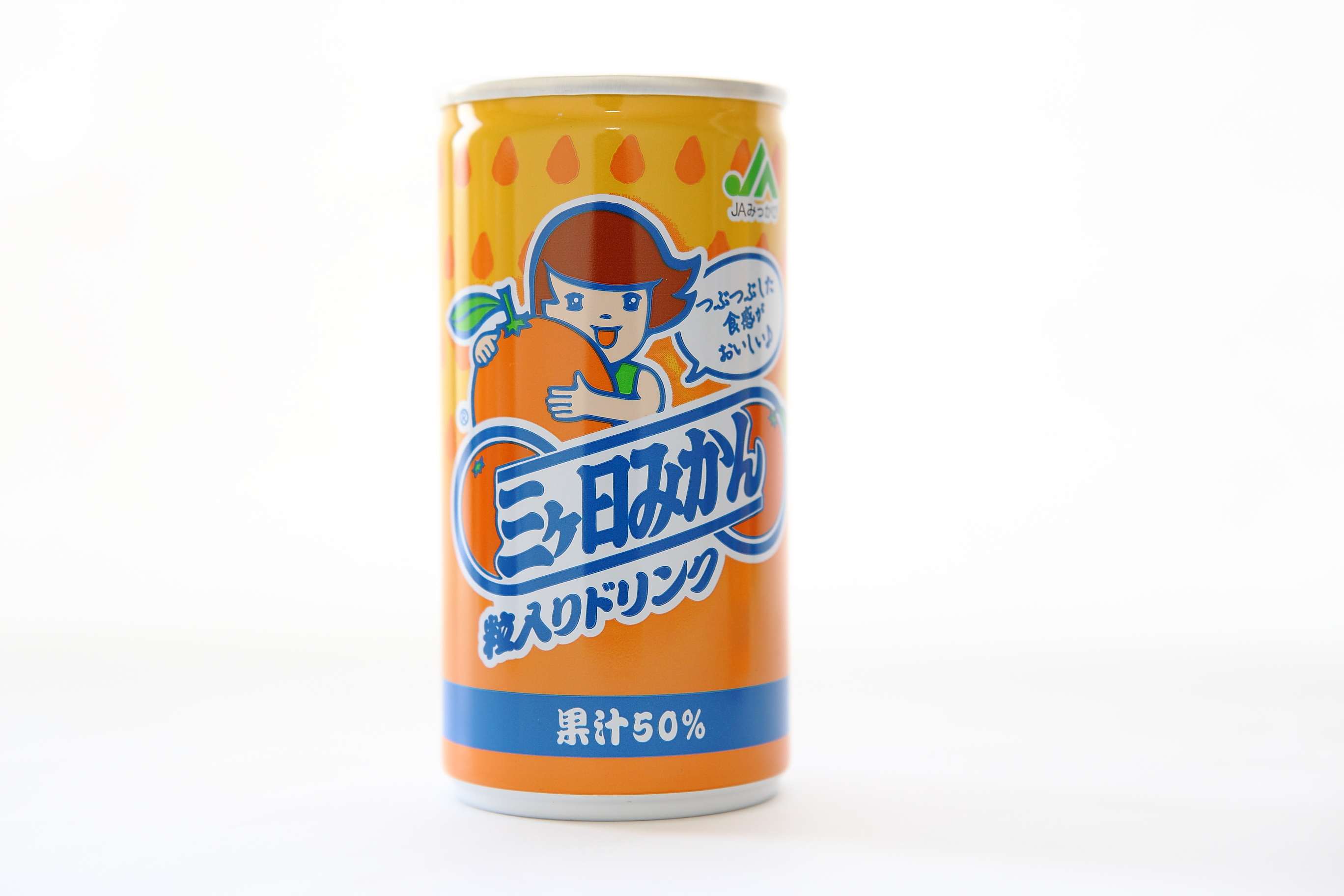 三ヶ日みかん粒入りドリンク