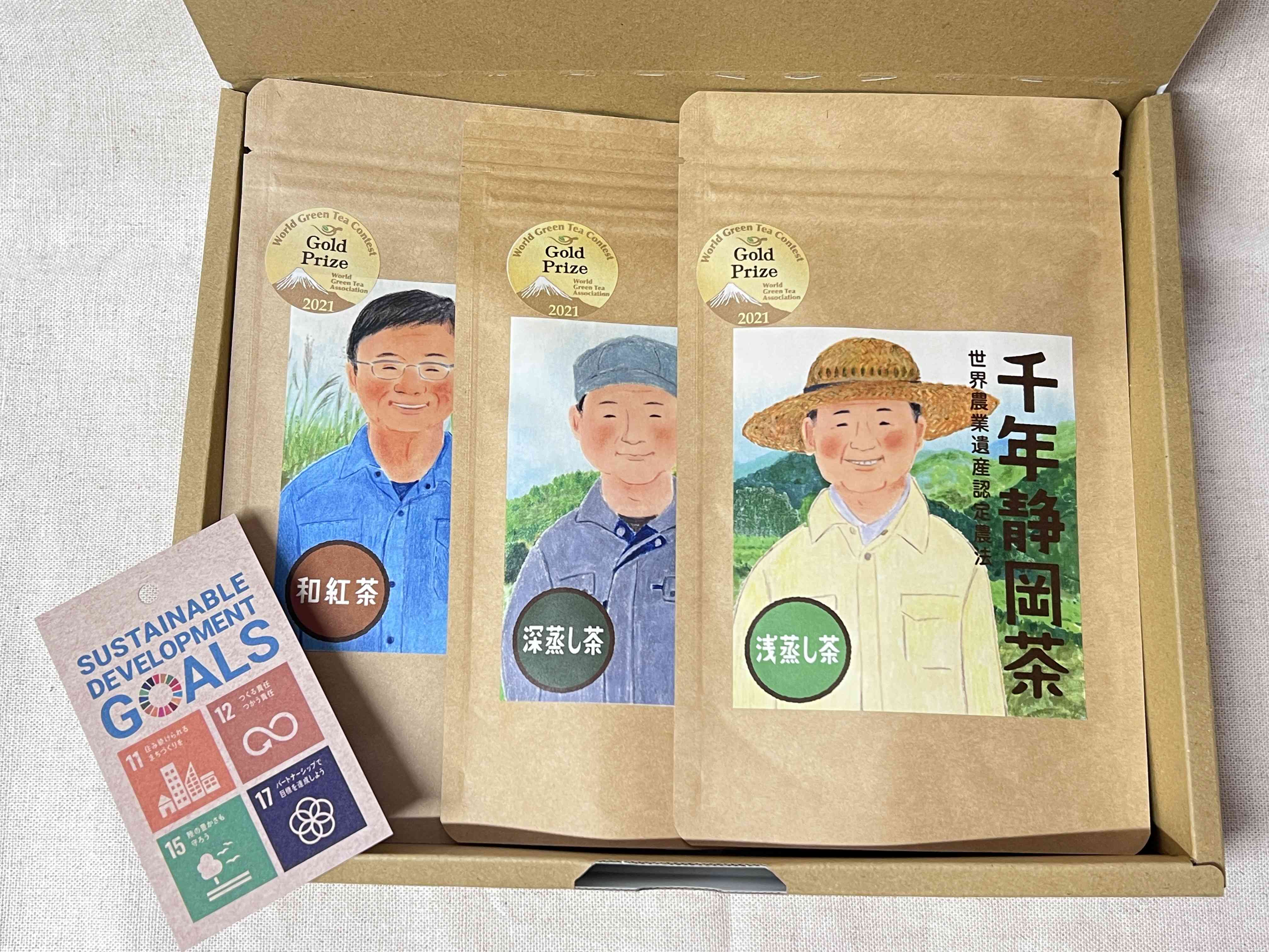 商品名
