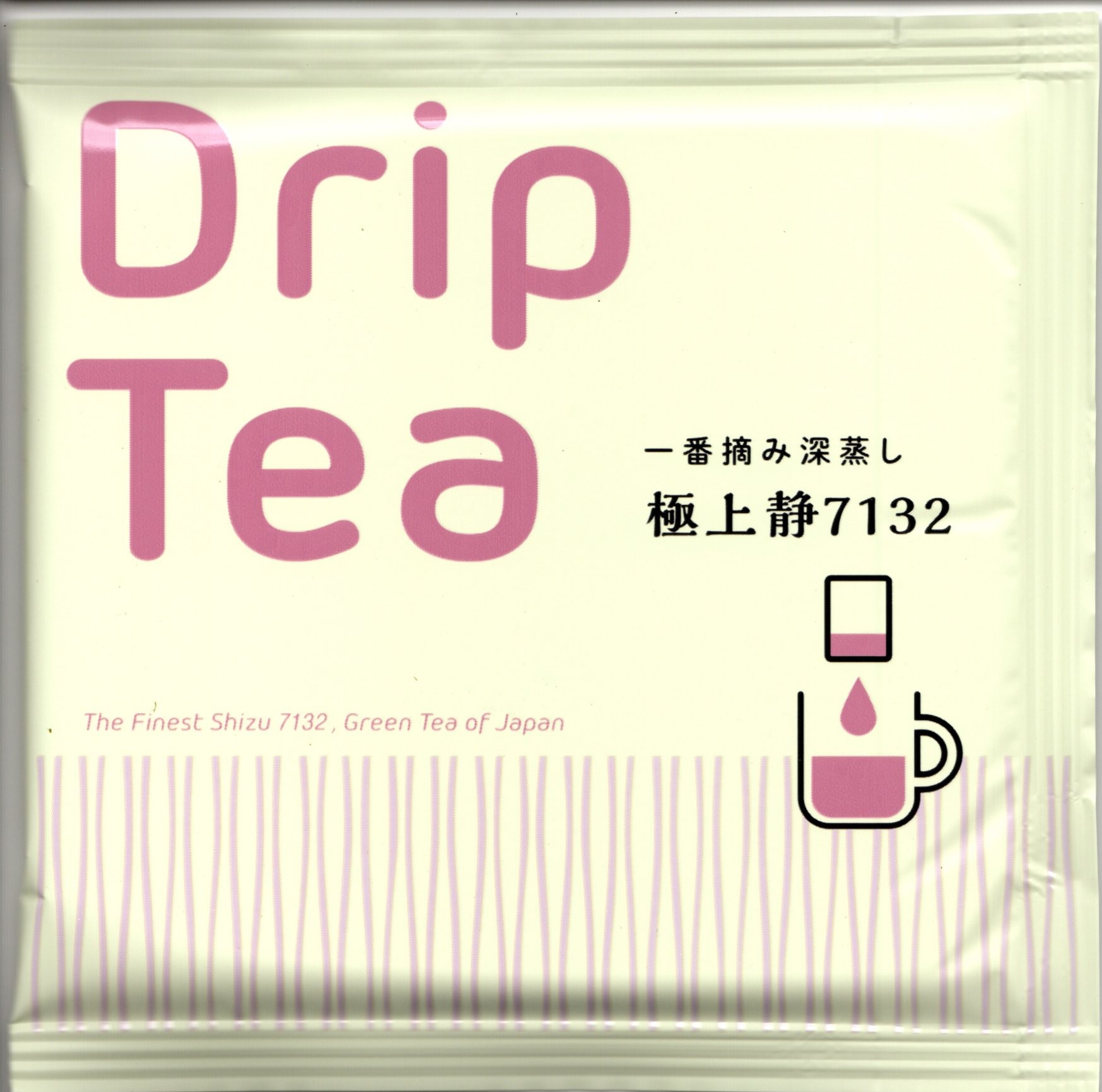 商品名