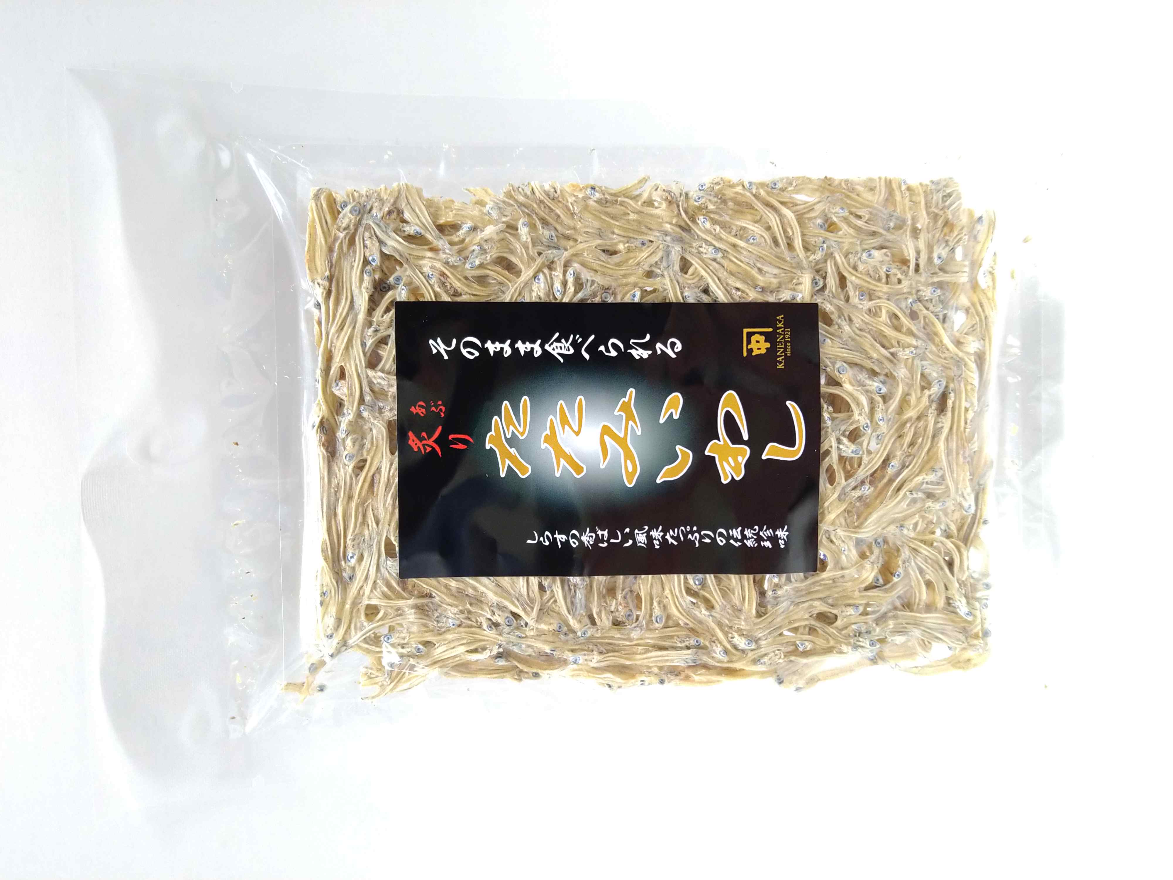 商品名