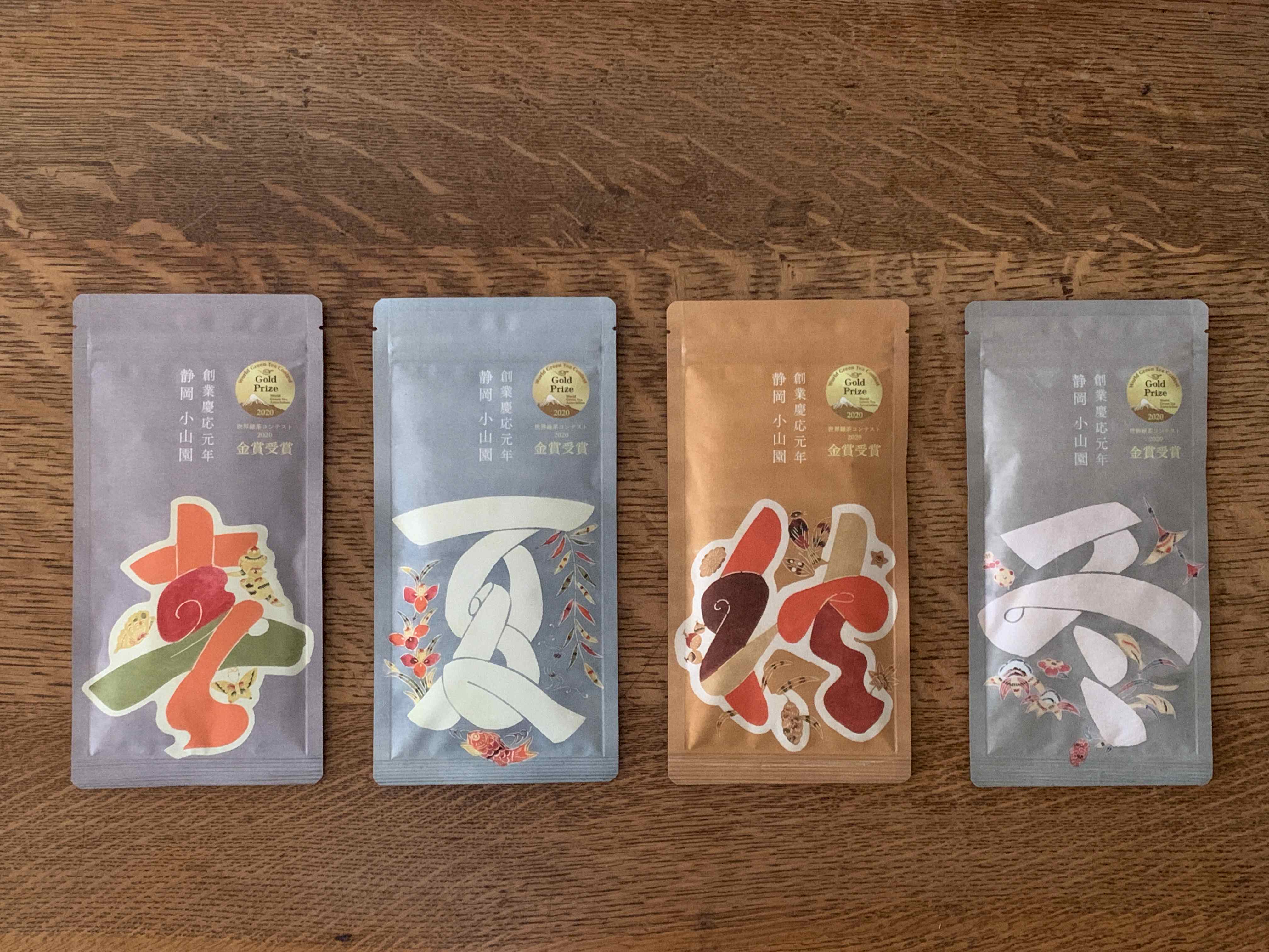 商品名