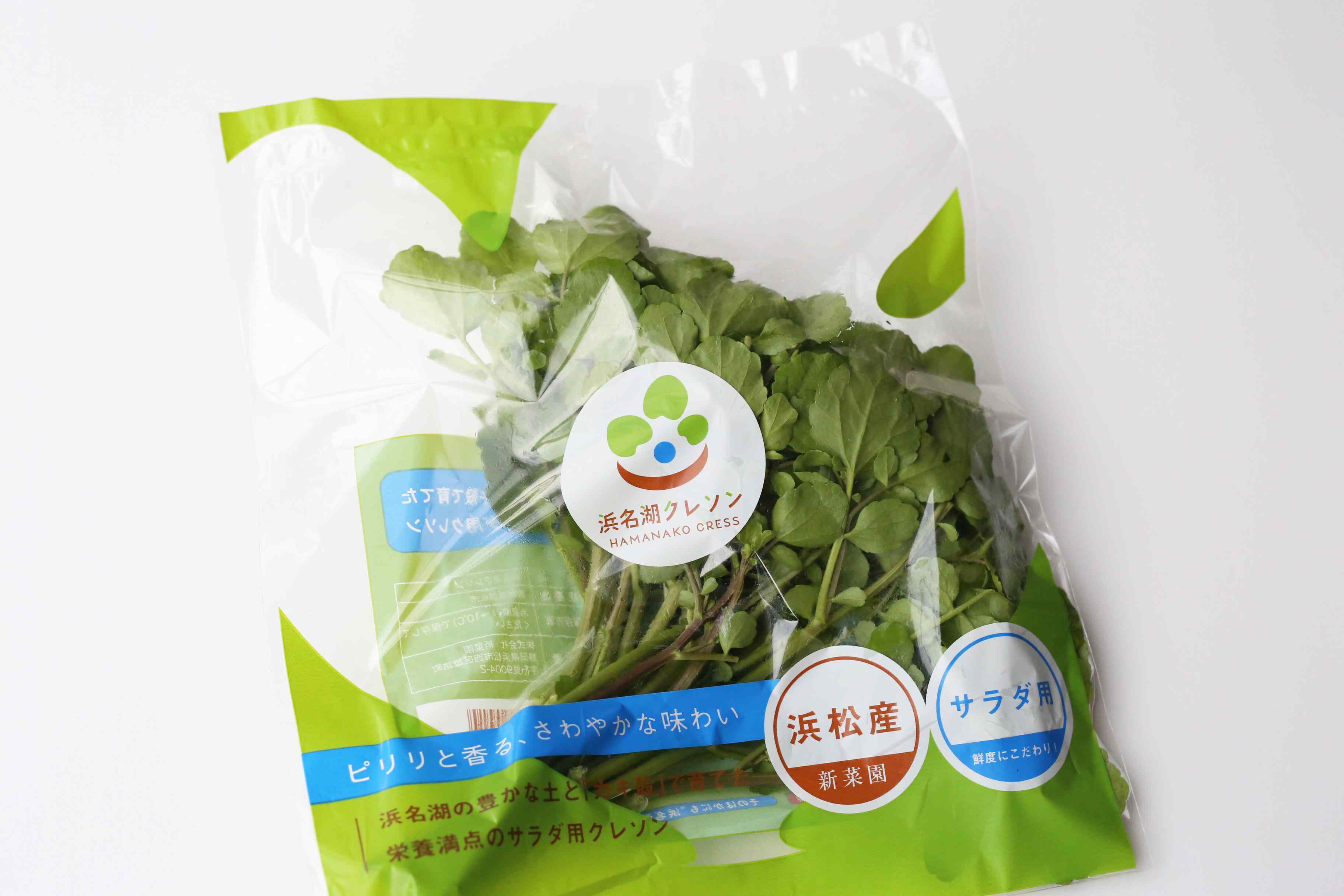商品名