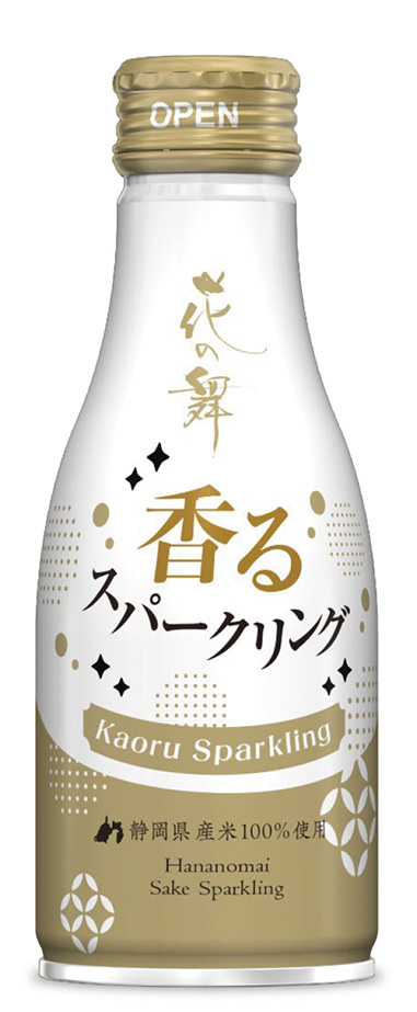 花の舞香るスパークリング