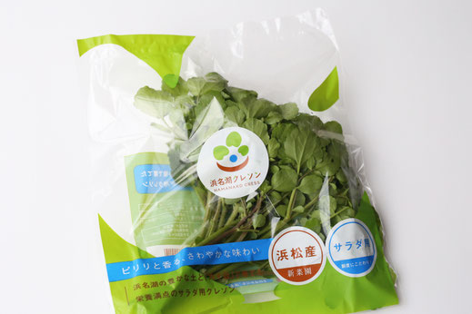 浜名湖クレソン　90g