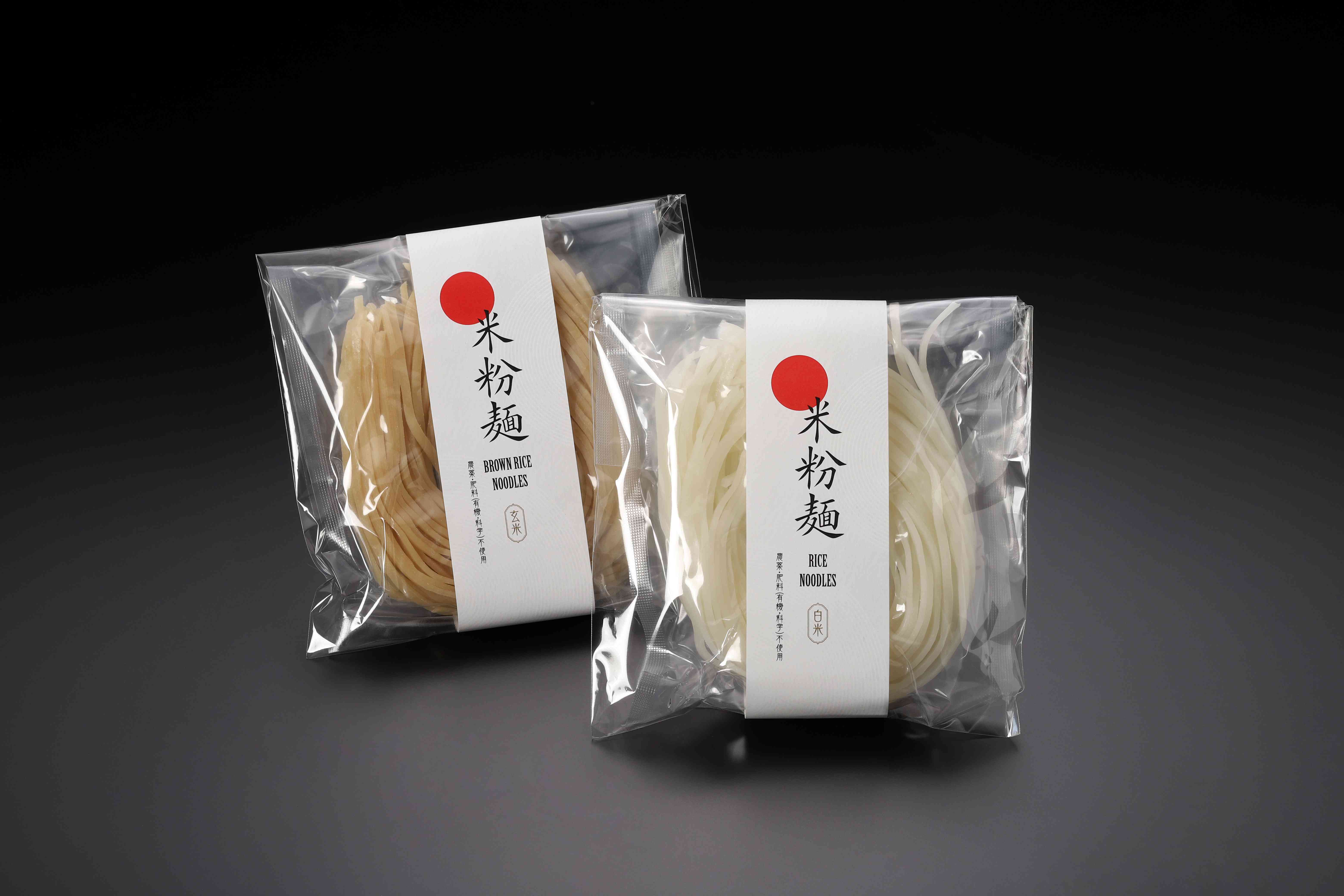 米粉麺