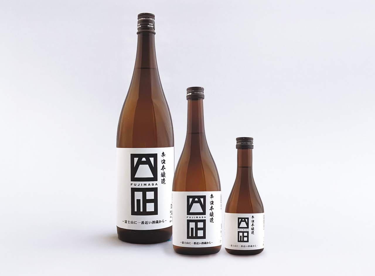 富士正　辛口本醸造