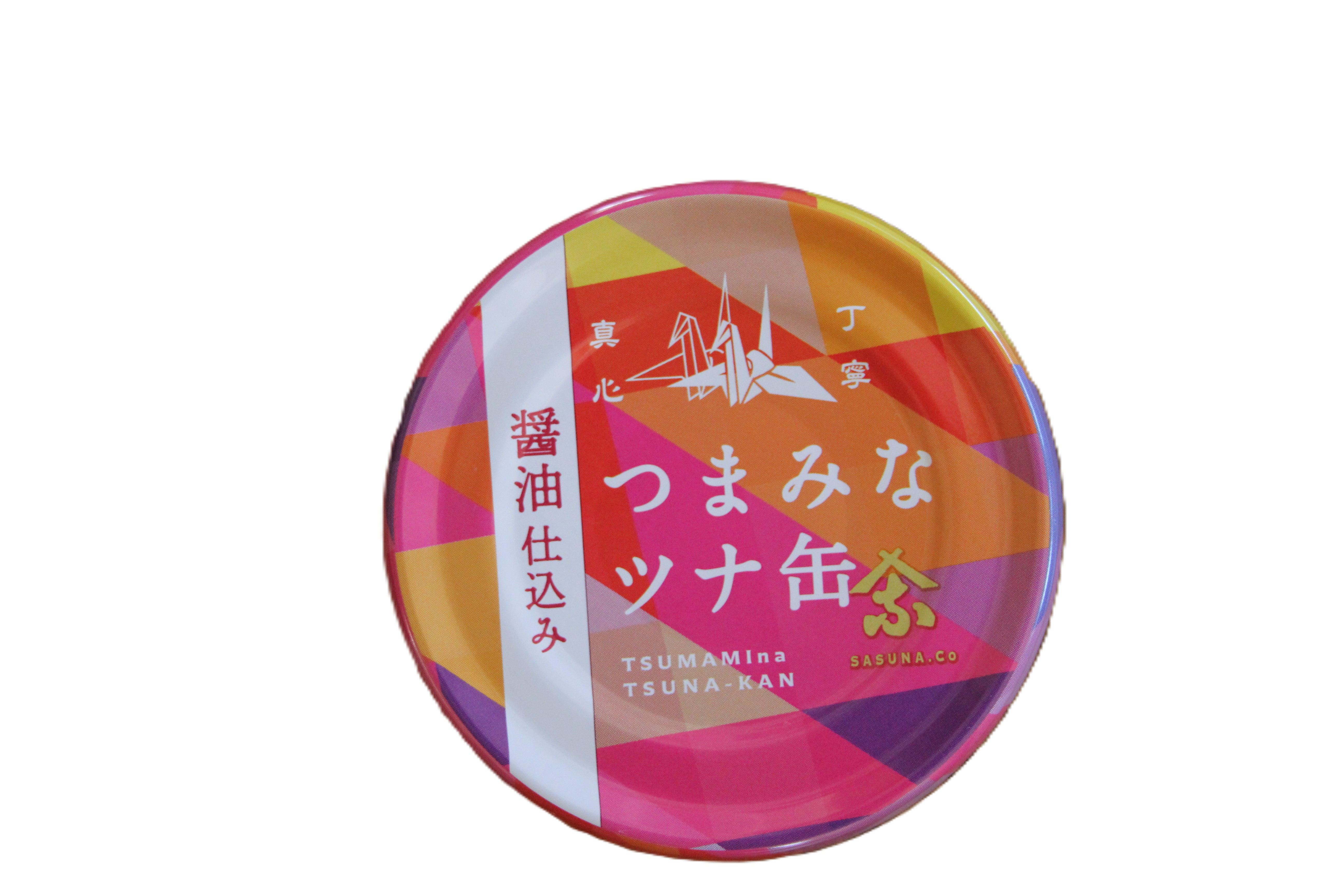 つまみなツナ缶醤油仕込み