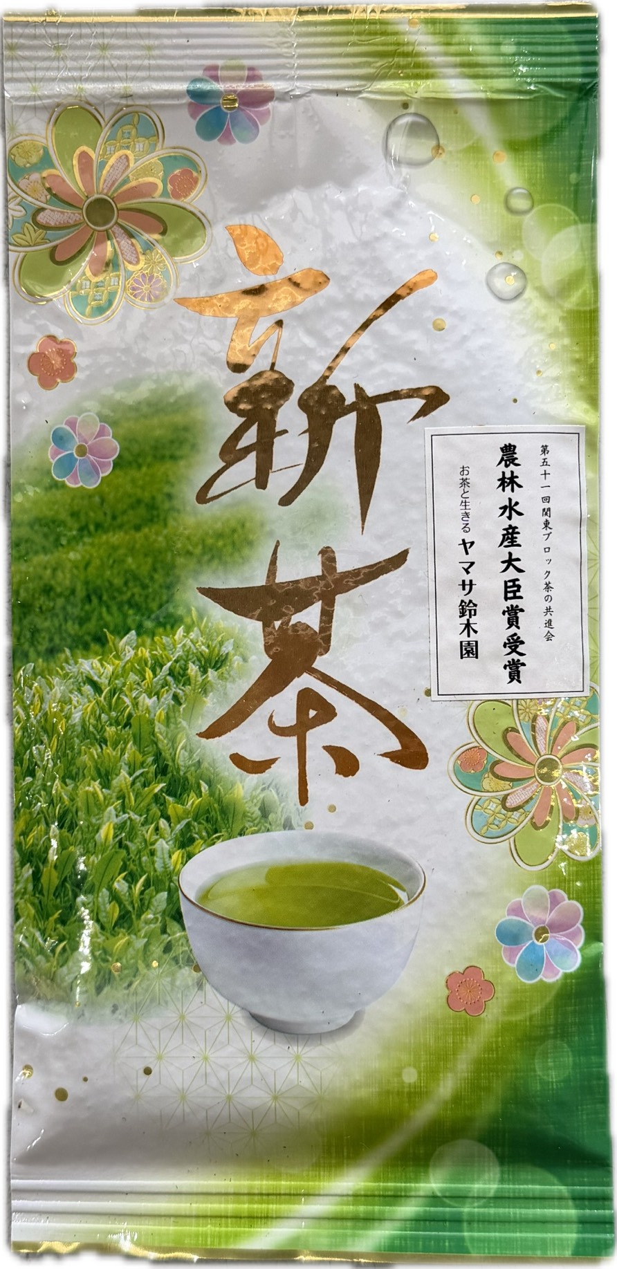 【新茶】普通深蒸し茶｜リーフ100g