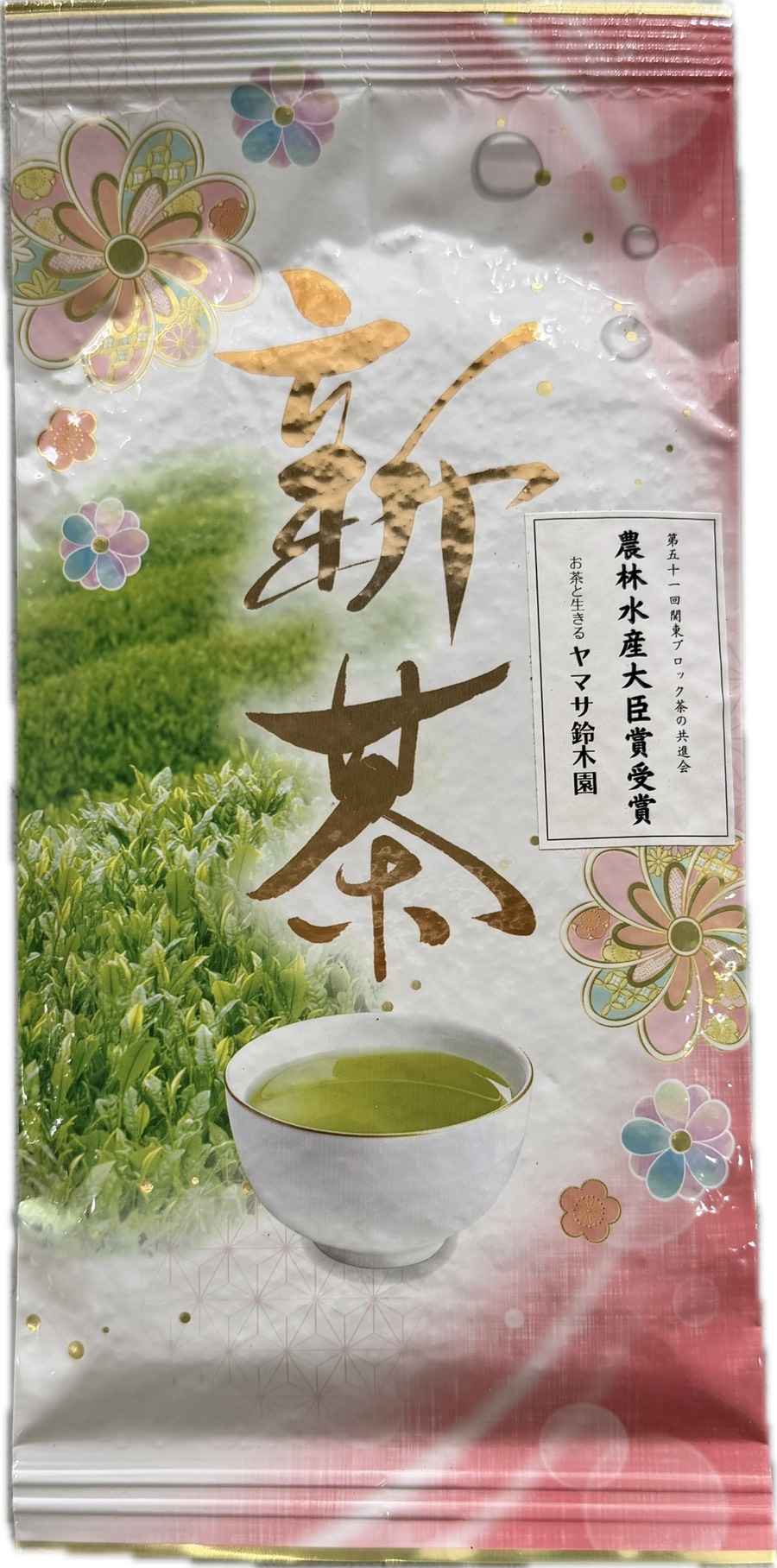 【新茶】特上深蒸し茶｜リーフ100g