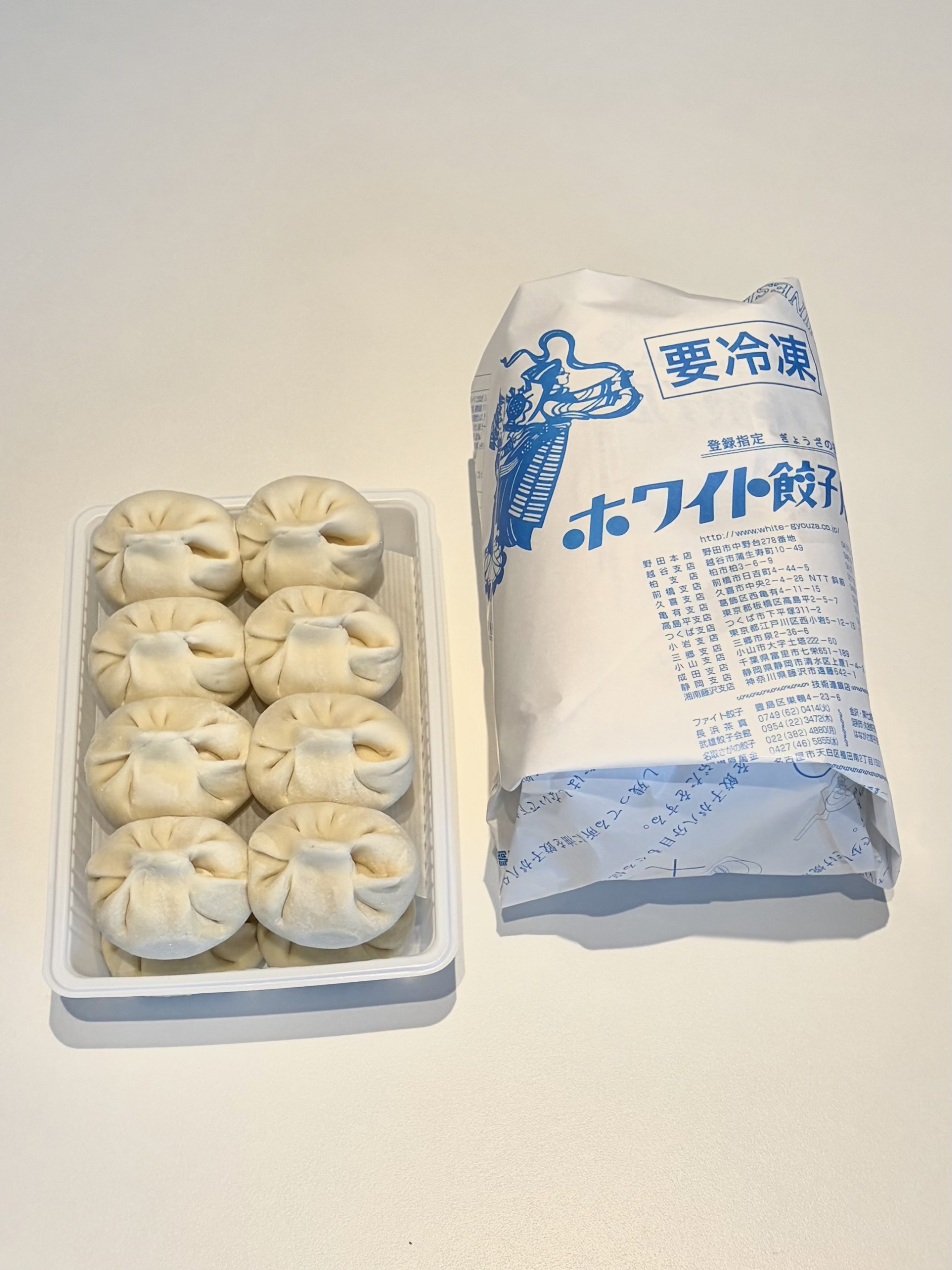 ホワイト餃子16個入