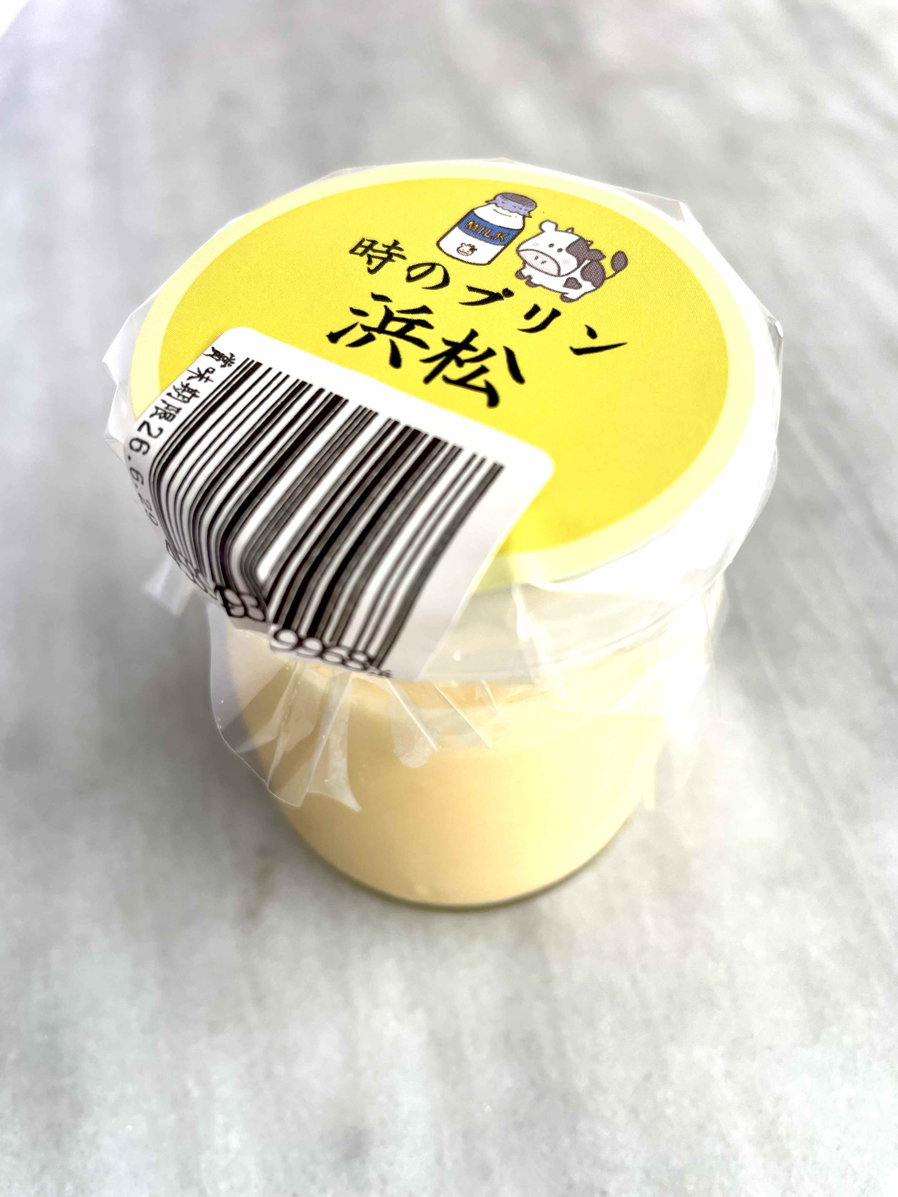 商品 名