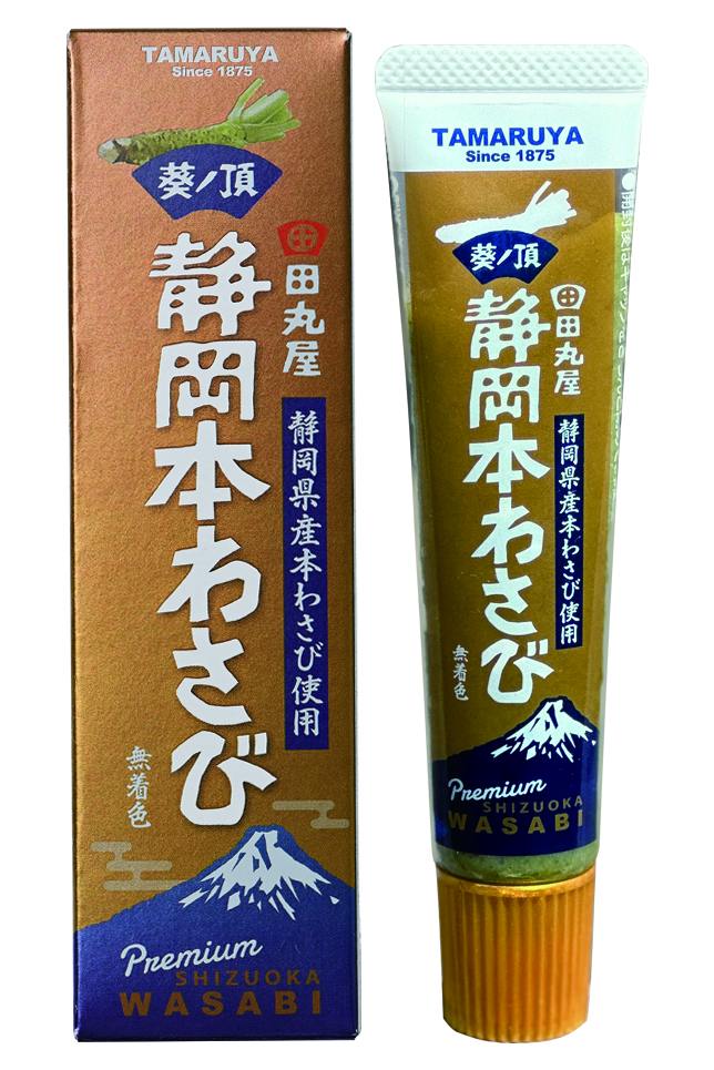 葵ノ頂　静岡本わさび
