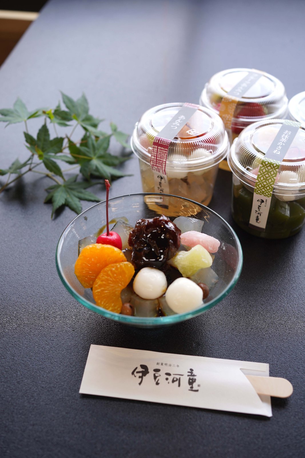 甘味処伊豆河童　あんみつ
