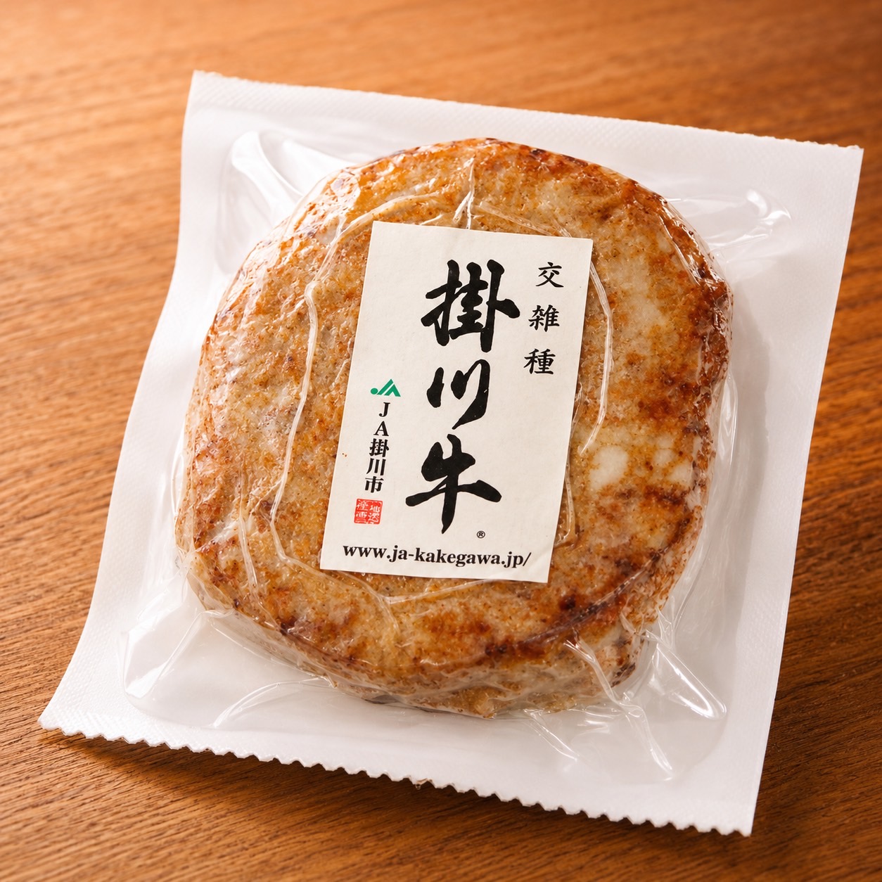 掛川牛ハンバーグ140g(冷凍品・焼成済み）