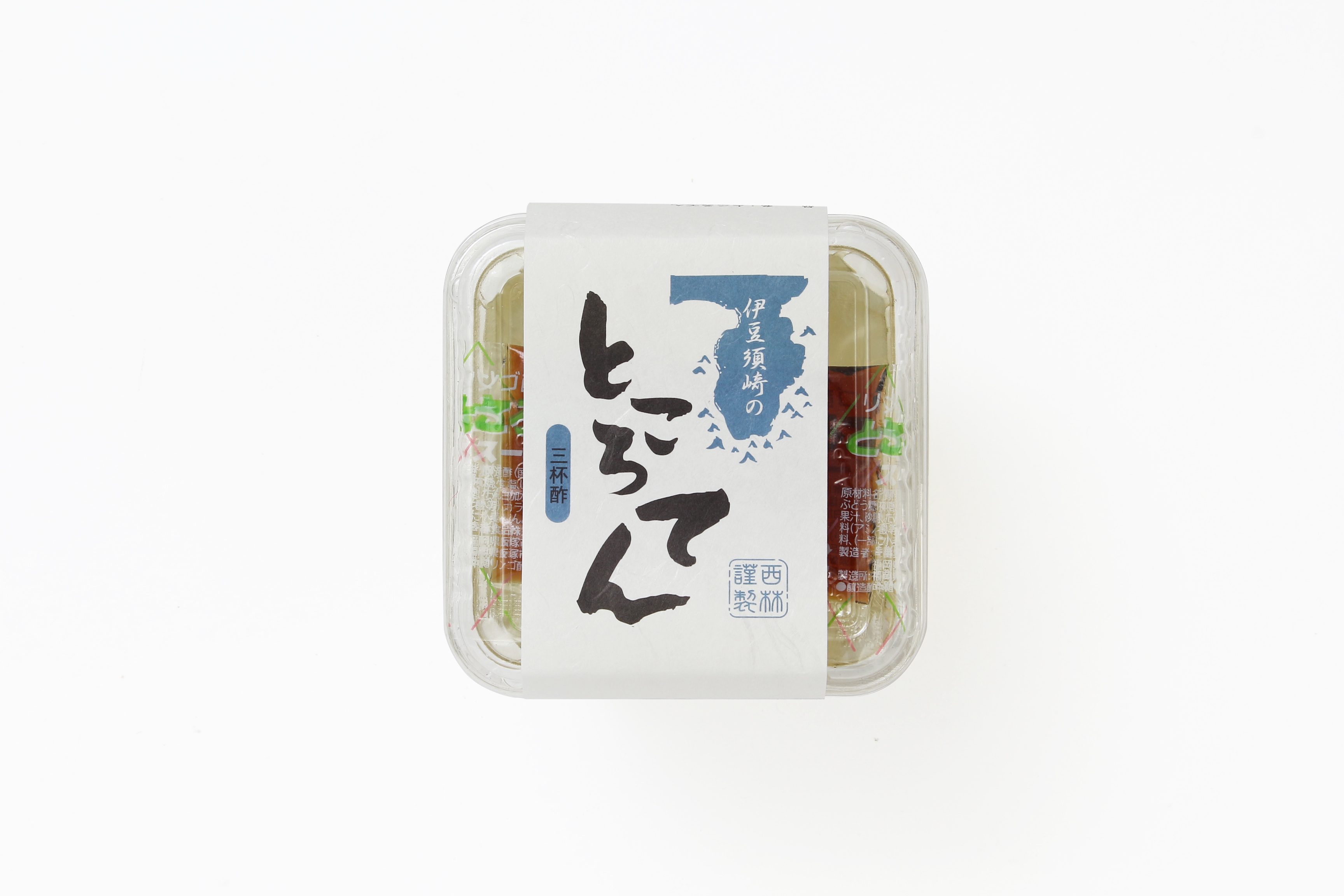 商品名