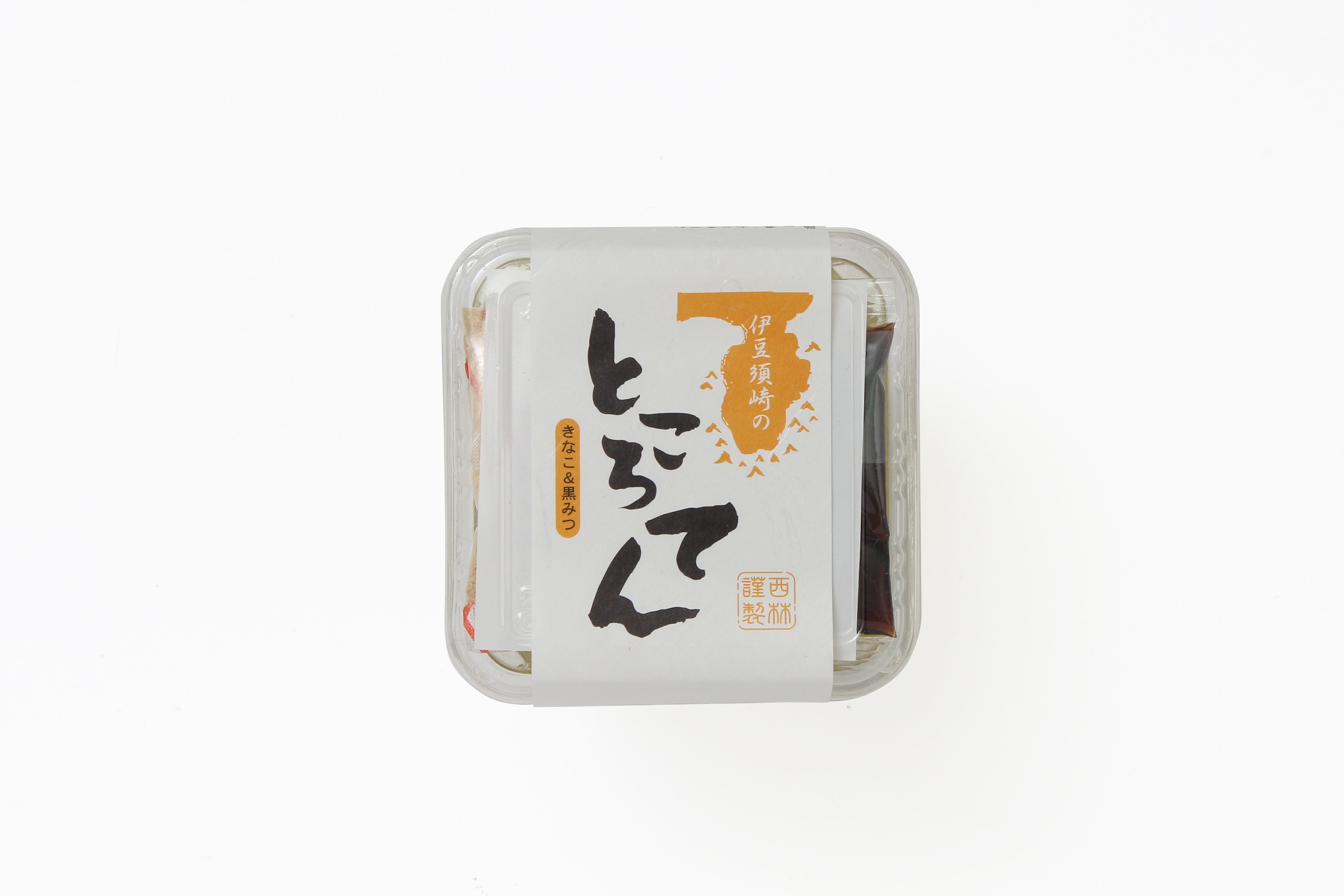 商品名