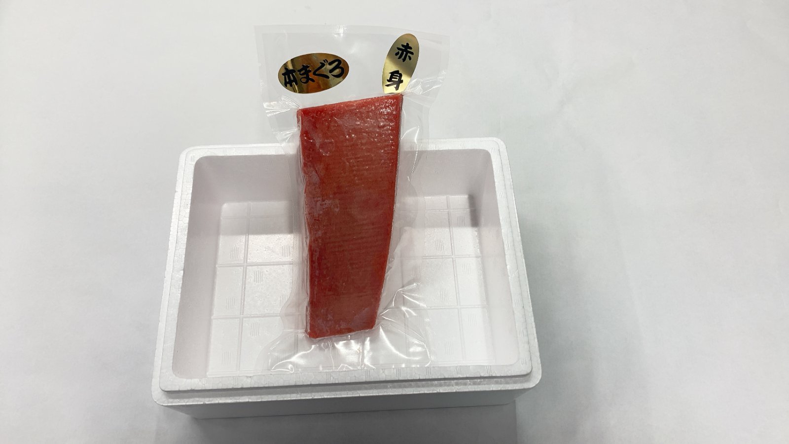 天然本まぐろ　赤身　200g前後