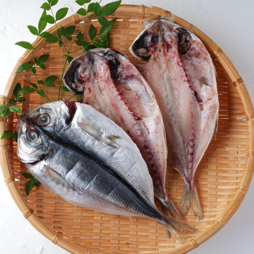 目利きあじの干物