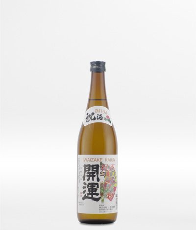 開運　祝酒　特別本醸造