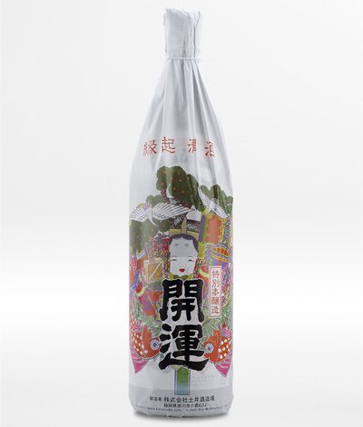 開運　祝酒　特別本醸造