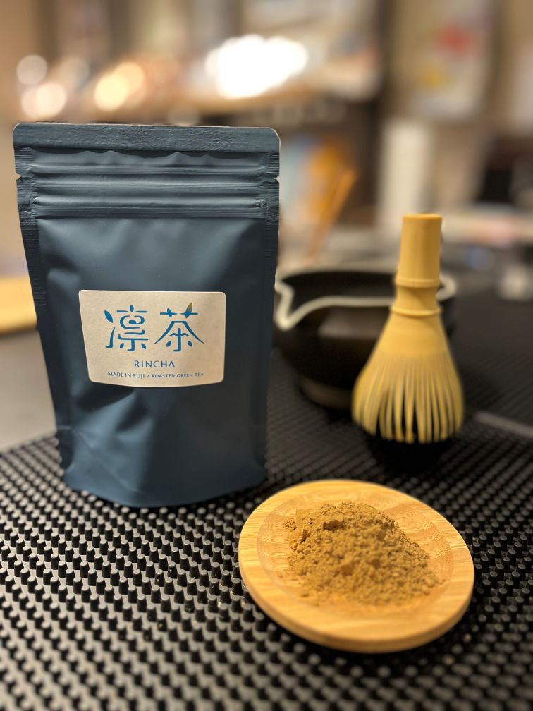 Té Rin (en polvo)