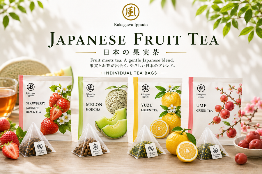 掛川ほうじ茶　イチゴ果汁入り